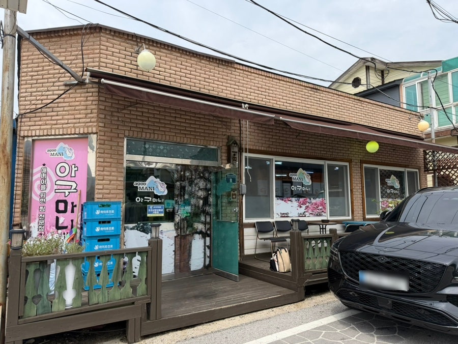 명성산 능선과 어우러진 몽베르CC의 탁 트인 페어웨이 전경