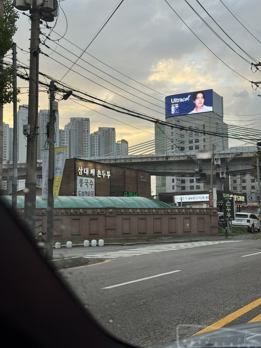수원CC 라운딩 전후, 기흥에서 밥집 고르는 법