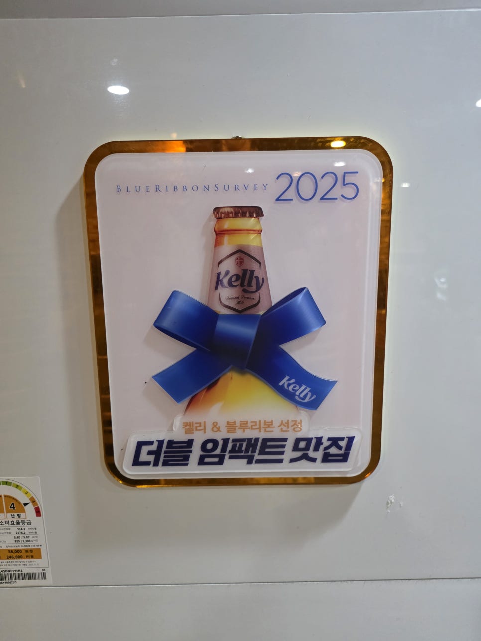 수원CC 라운딩 전후, 기흥에서 밥집 고르는 법