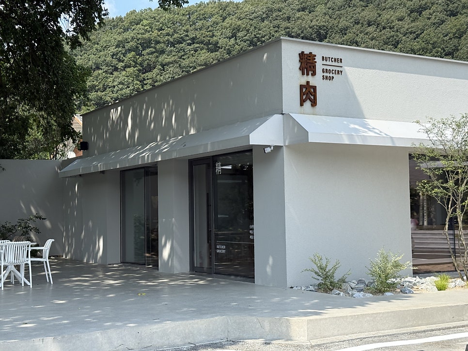신원CC 라운딩 전후, 이동읍에서 밥집 고르는 법