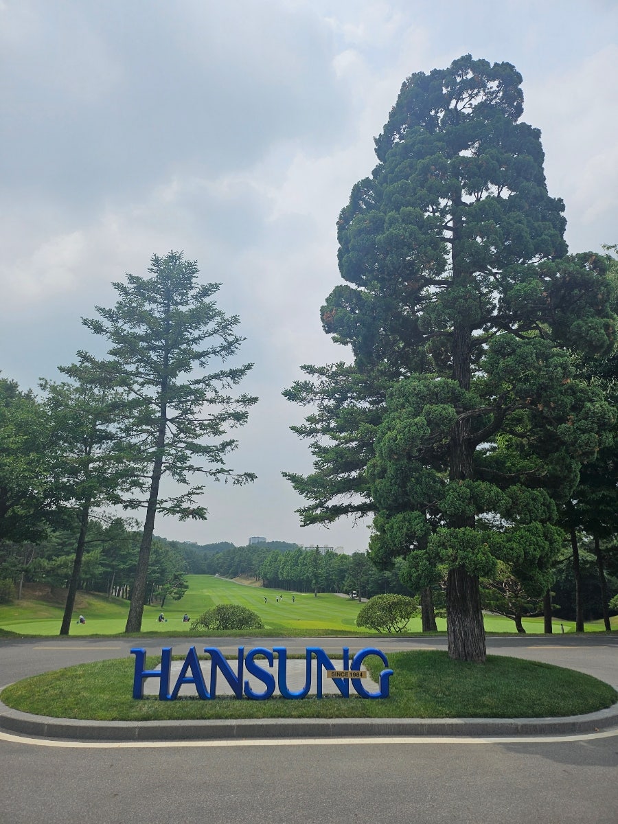 한성CC 라운딩 전후, 마북·구성에서 밥집 고르는 법