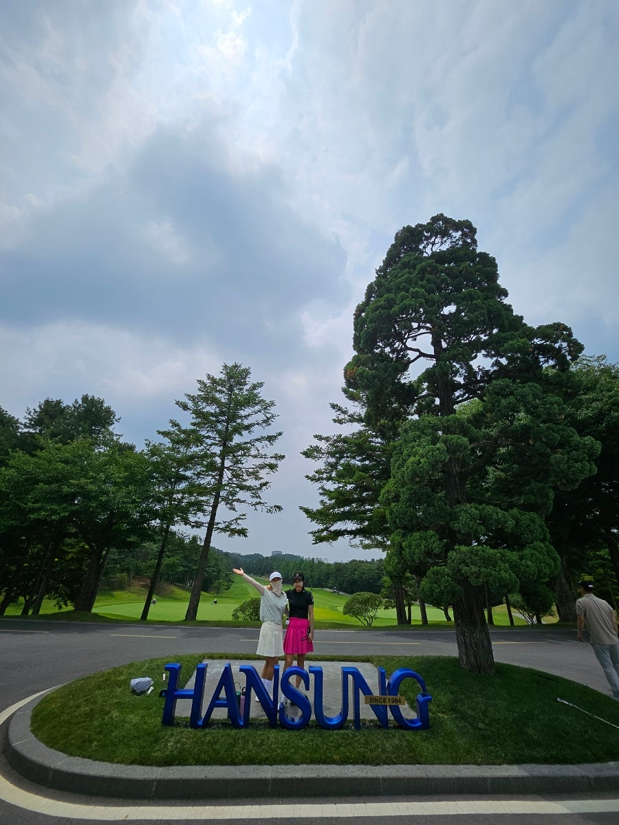 한성CC 라운딩 전후, 마북·구성에서 밥집 고르는 법