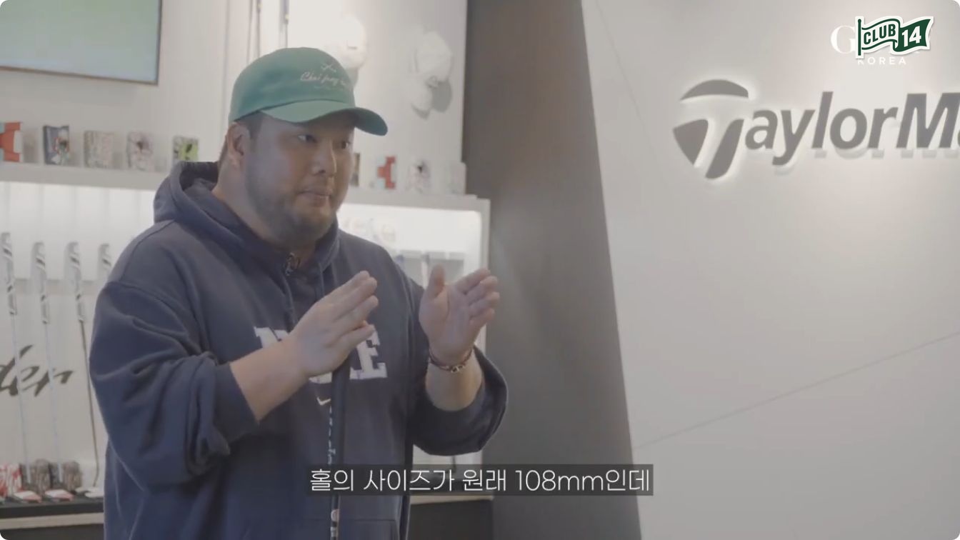 과감하게 친다고 지나가게 치면 안 되는 이유