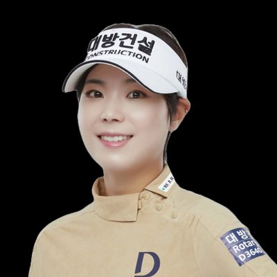 이소미