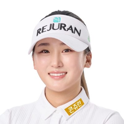 리 슈잉