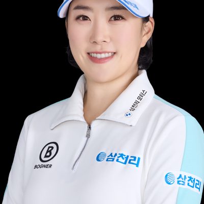 김해림