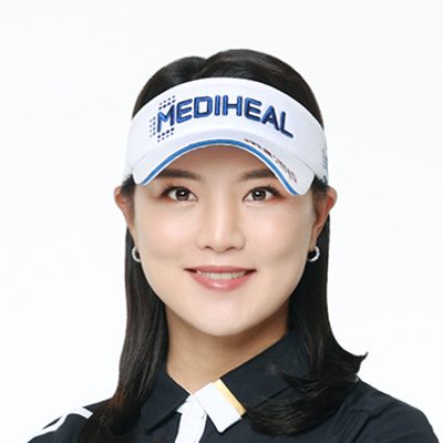 유소연