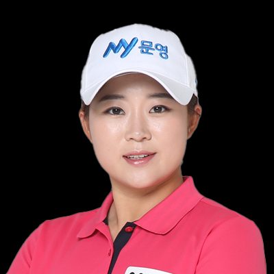 박소연