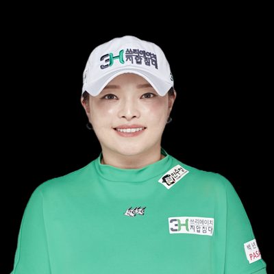 장하나