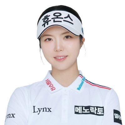 최예림