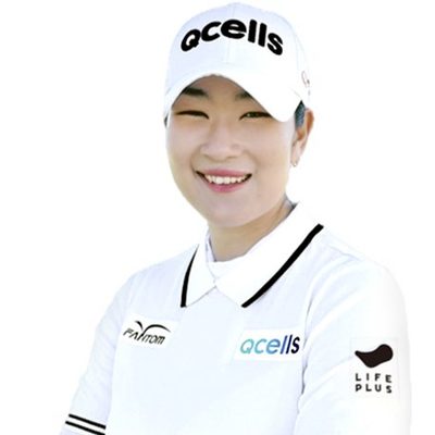 김아림