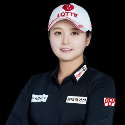 최혜진