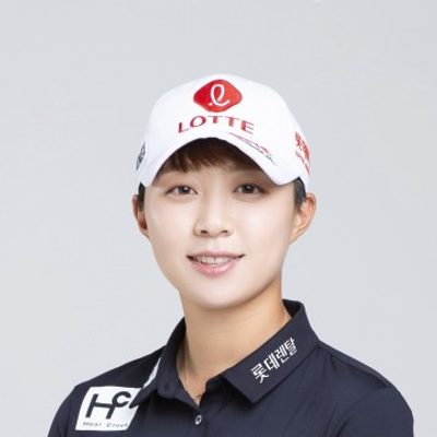 김효주
