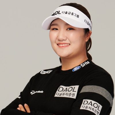 유해란