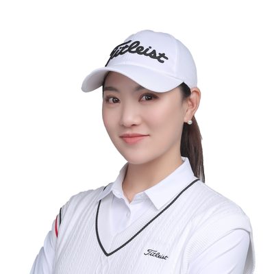 유소연