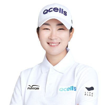 김아림