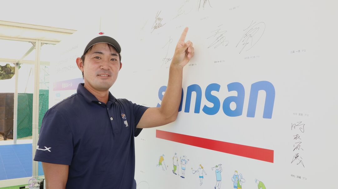 가을 시즌 앞 본국 귀환한 PGA 투어 2인, 금곡은 9승 노리고 평전은 야키니쿠 호시