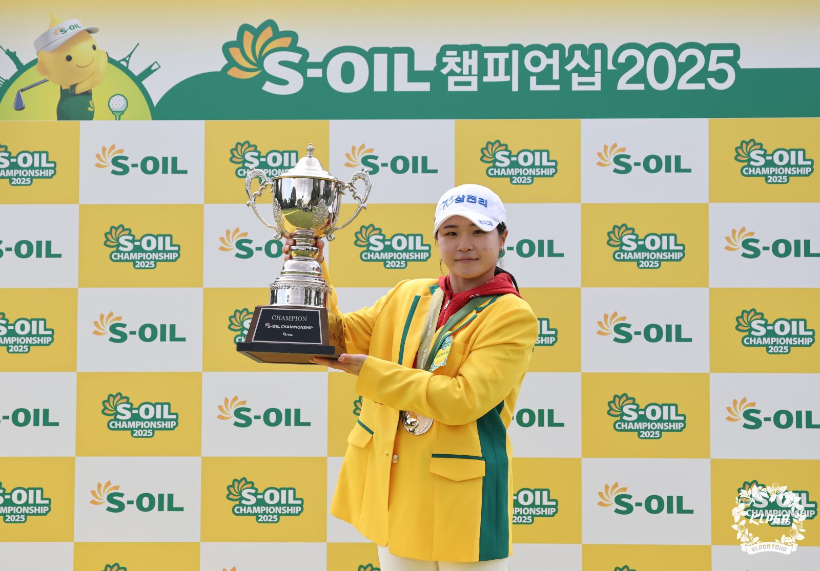 [S-OIL 챔피언십 2025 FR] 고지원 우승…시즌 2승
