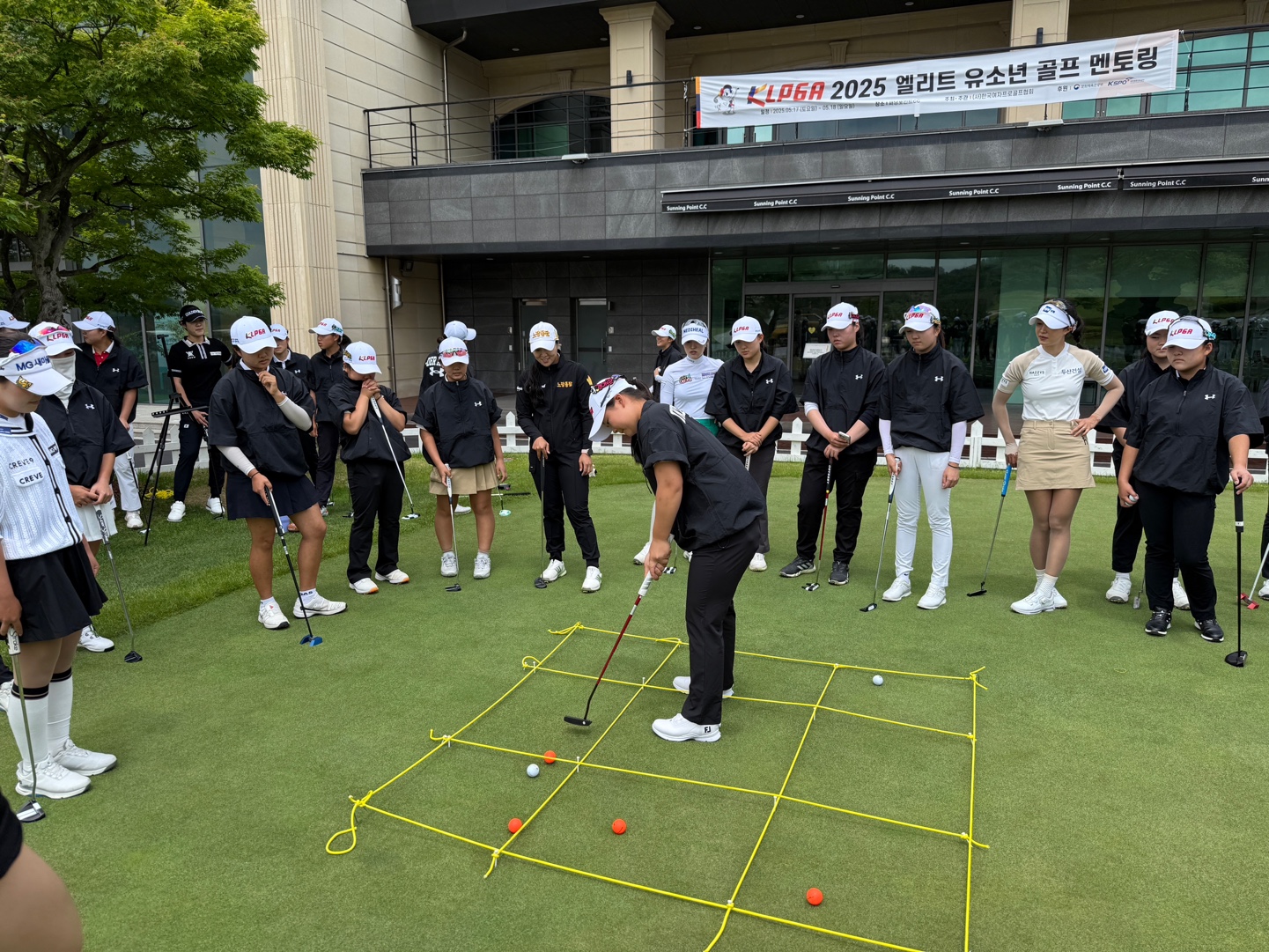 KLPGA, '2026년 KLPGA 엘리트 유소년 골프 멘토링' 참가자 모집!