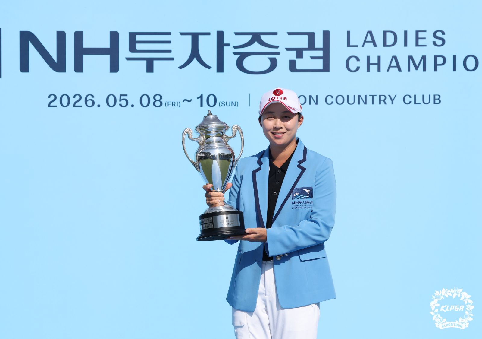 [2026 NH투자증권 레이디스 챔피언십 FR] 세계랭킹 3위 김효주, 5년 만에 KLPGA 투어 우승