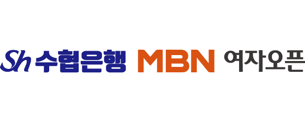 [PREVIEW] Sh수협은행 MBN 여자오픈