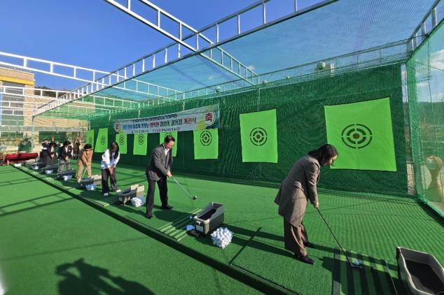KLPGA, '2026년도 유소년 골프환경 조성 지원사업' 참가학교 모집