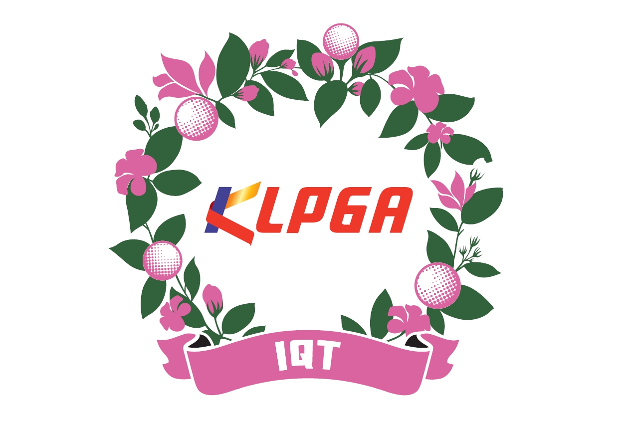KLPGA 2026 인터내셔널 퀄리파잉 토너먼트 개최!