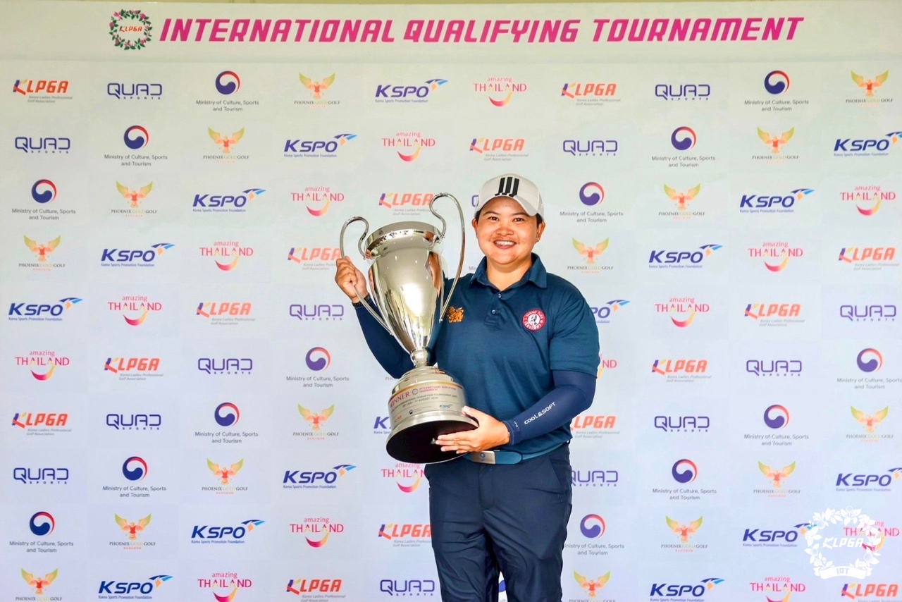 KLPGA 2026 인터내셔널 퀄리파잉 토너먼트 개최!