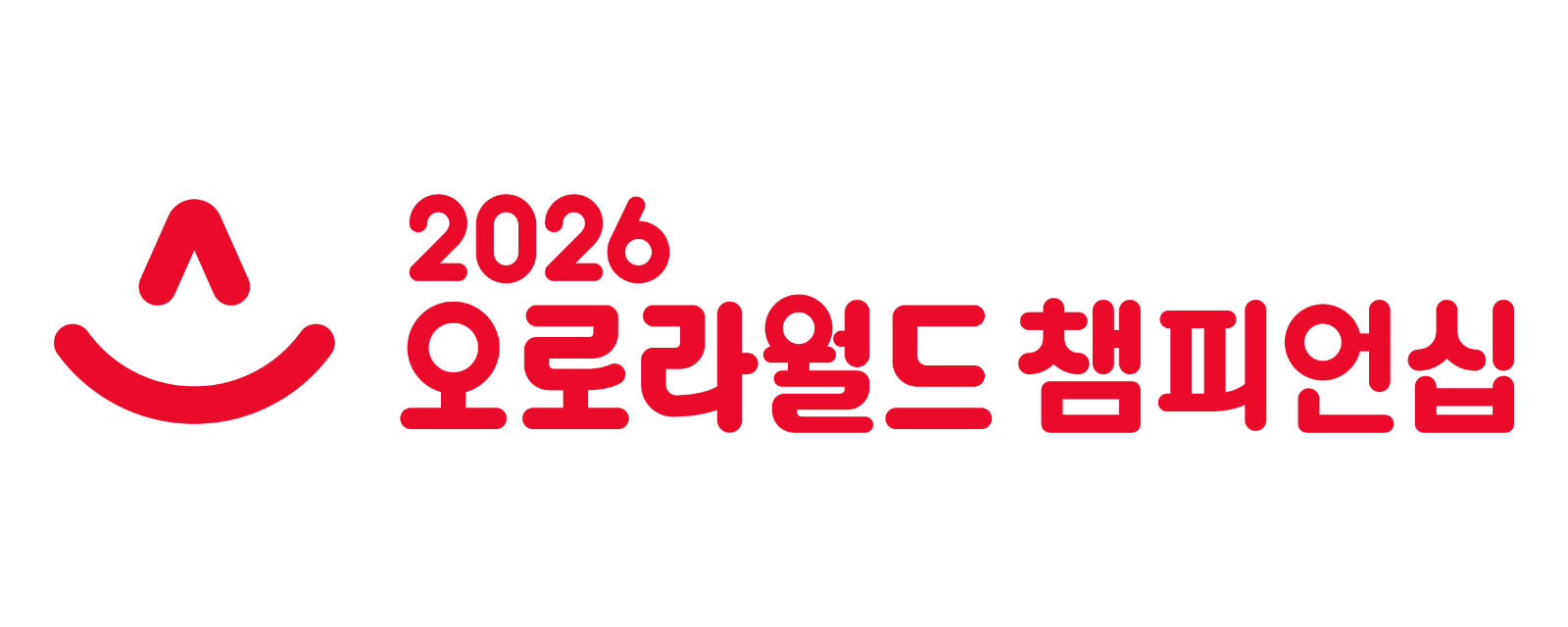 [PREVIEW] 2026 오로라월드 챔피언십