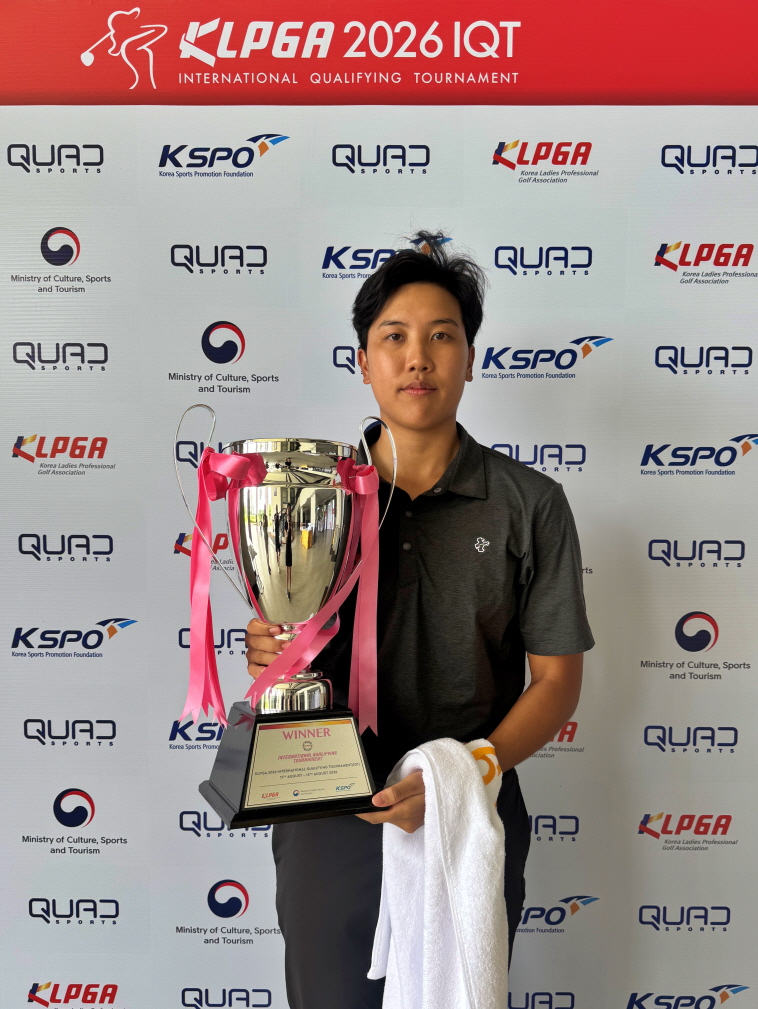 [KLPGA 2026 인터내셔널 퀄리파잉 토너먼트] 태국의 나타크리타 웡타위랍 우승!