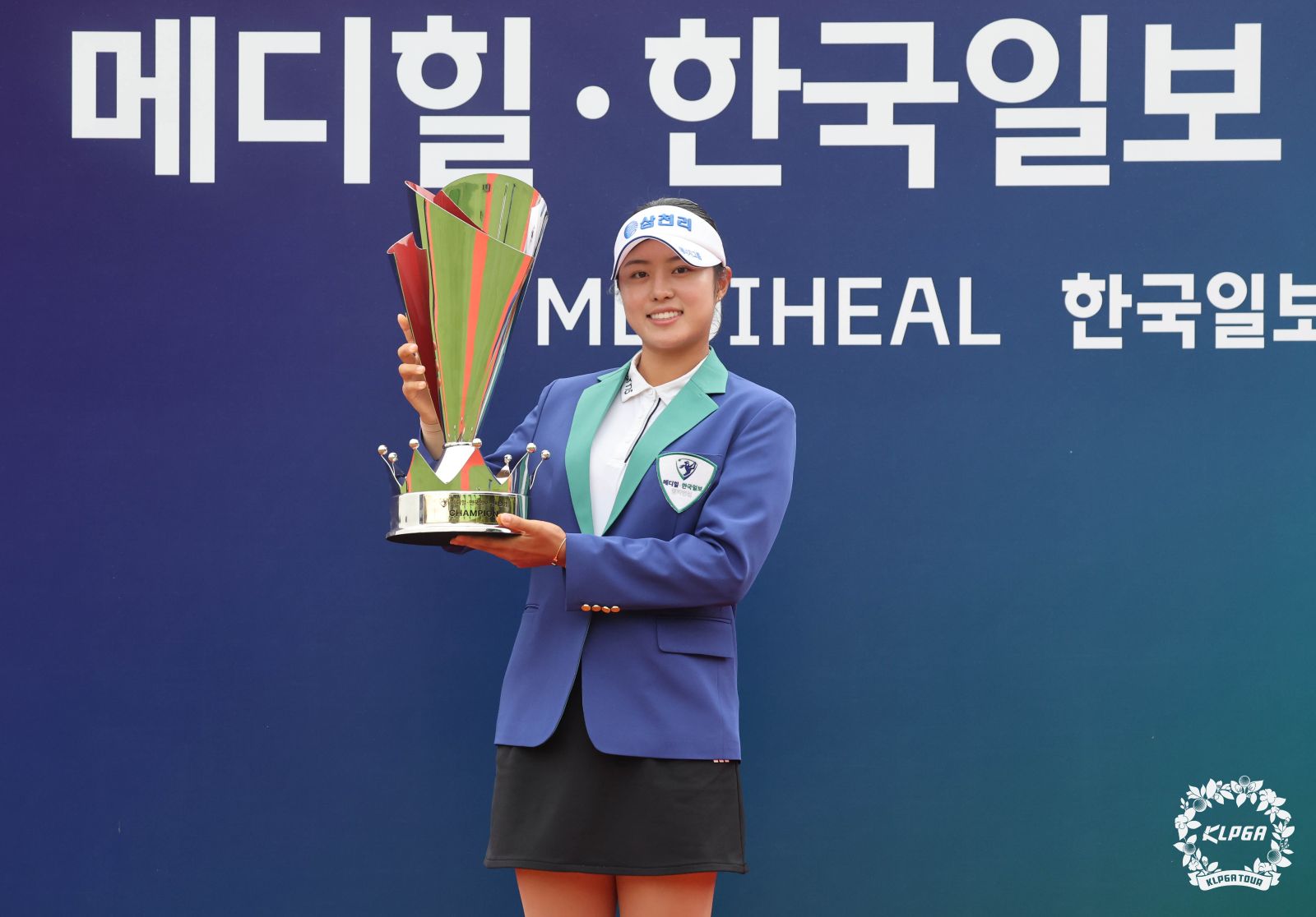 [메디힐·한국일보 챔피언십 FR] 서교림, 역전극으로 KLPGA 시즌 3승…대상 포인트 1위로