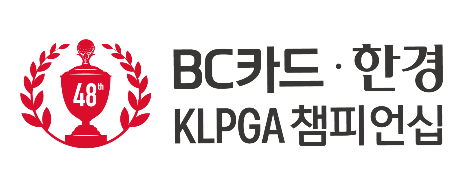 [PREVIEW] BC카드 · 한경 제48회 KLPGA 챔피언십