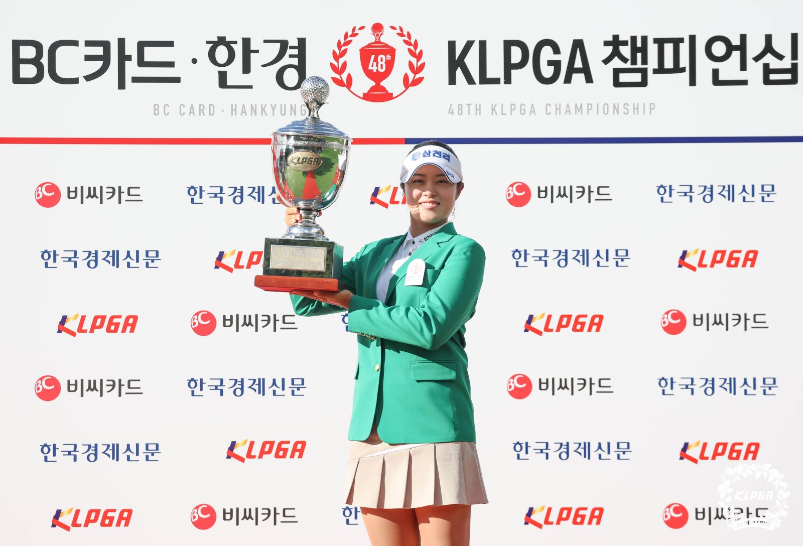 [BC카드 · 한경 제48회 KLPGA 챔피언십 FR] 서교림, 연장 끝에 제패…시즌 4승