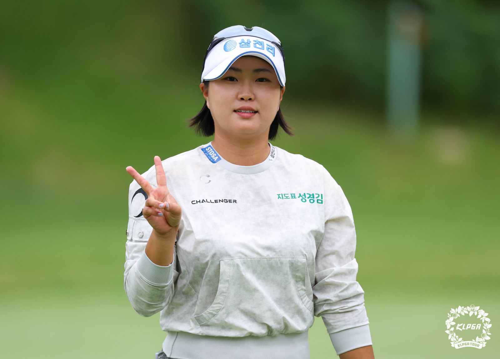 [KB금융 골든라이프 챔피언십 1R] '시즌 5승 도전' 서교림, 공동 2위