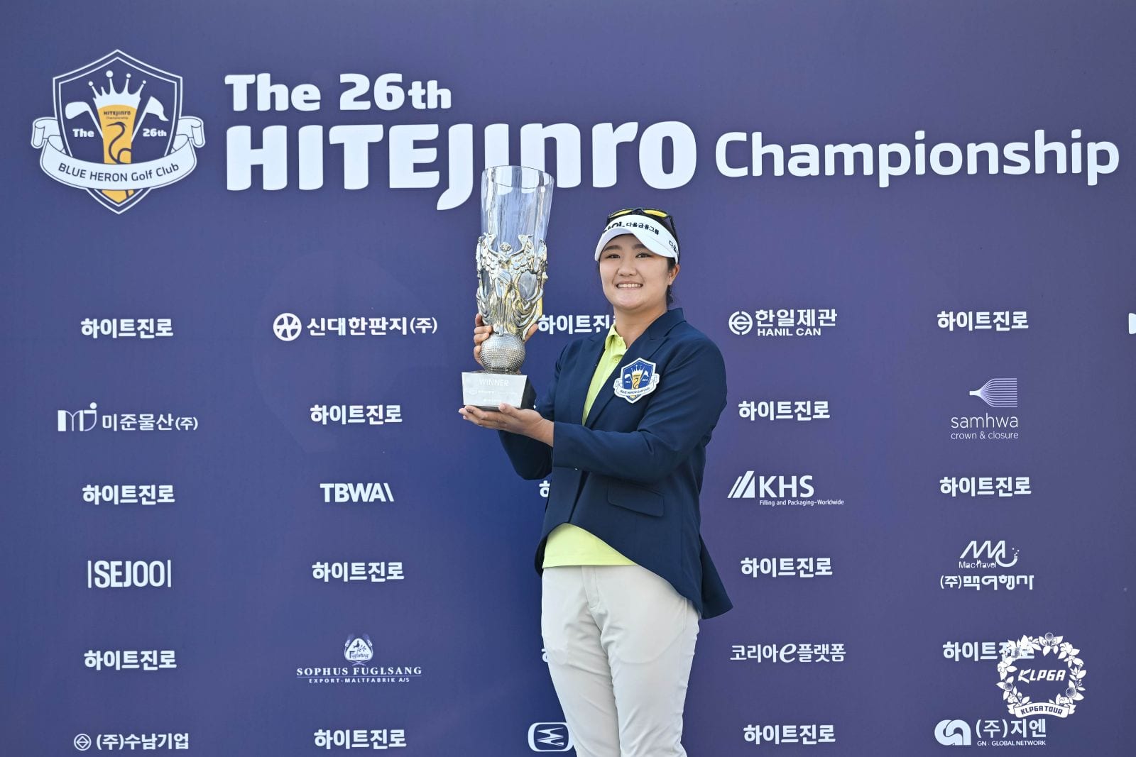 [제26회 하이트진로 챔피언십 FR] 유해란 우승…LPGA 이어 한국 메이저도 제패