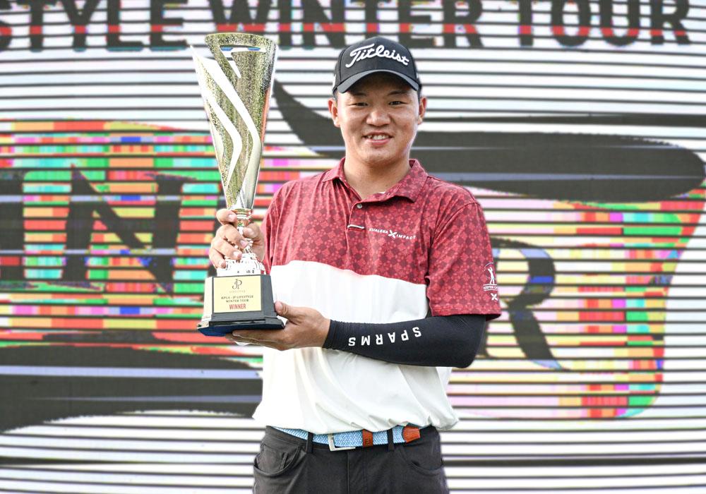 '2026 KPGA 제1회 JP lifestyle 윈터투어'… 말레이시아의 에드벤 잉 호크 홍 우승 