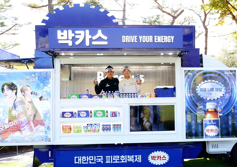 [더채리티클래식 2026] 모두의 채리티 ‘더채리티클래식 2026’… 개막 하루 앞두고 공식 포토콜 진행