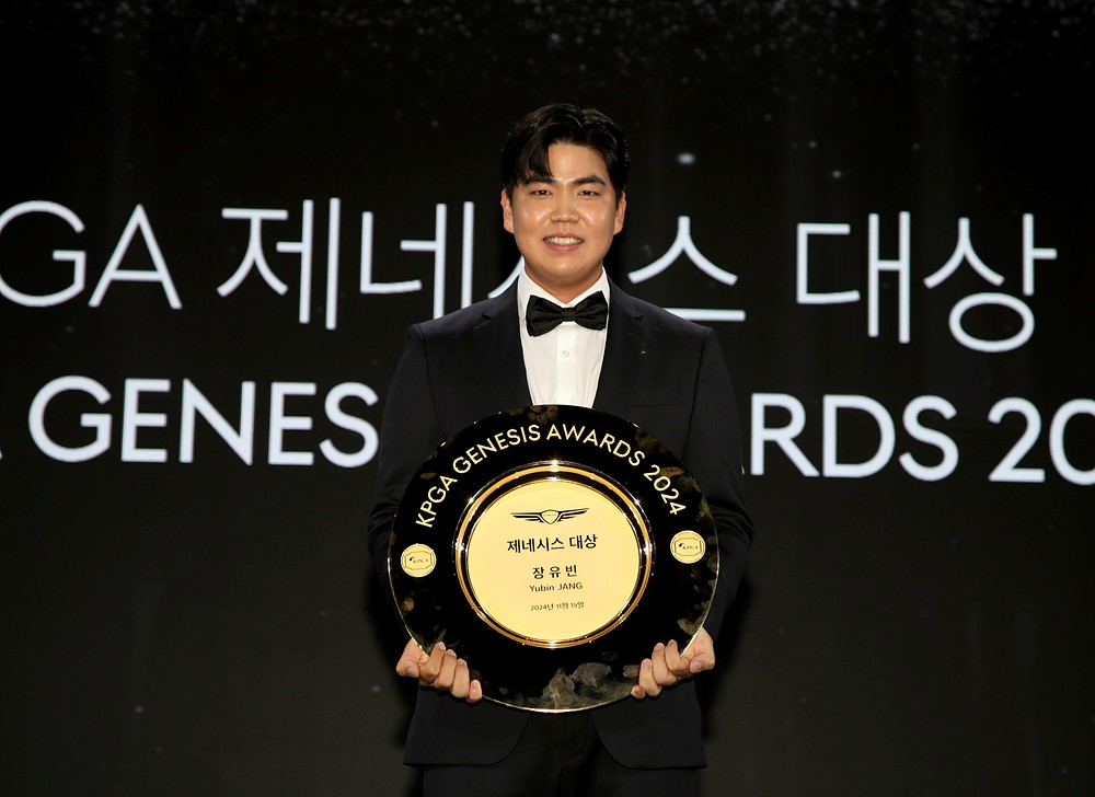 KPGA 투어 복귀 알린 장유빈, 2026시즌 재조준