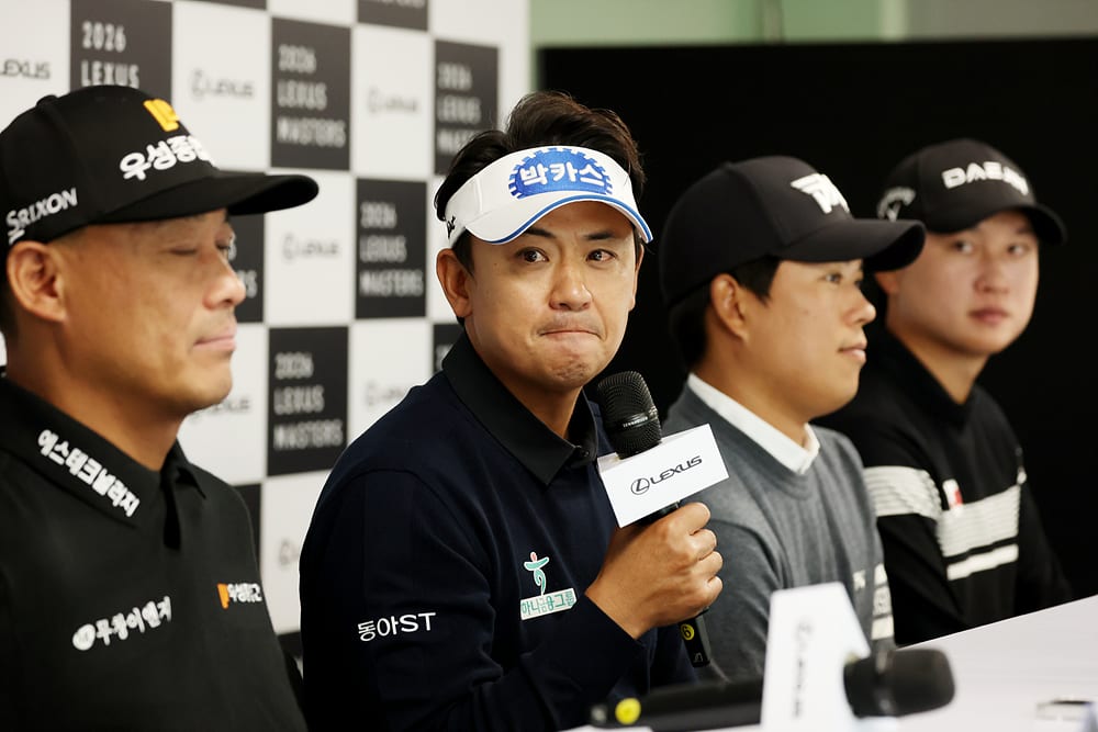 [2026 렉서스 마스터즈] 공식 기자회견 - club14 골프매거진