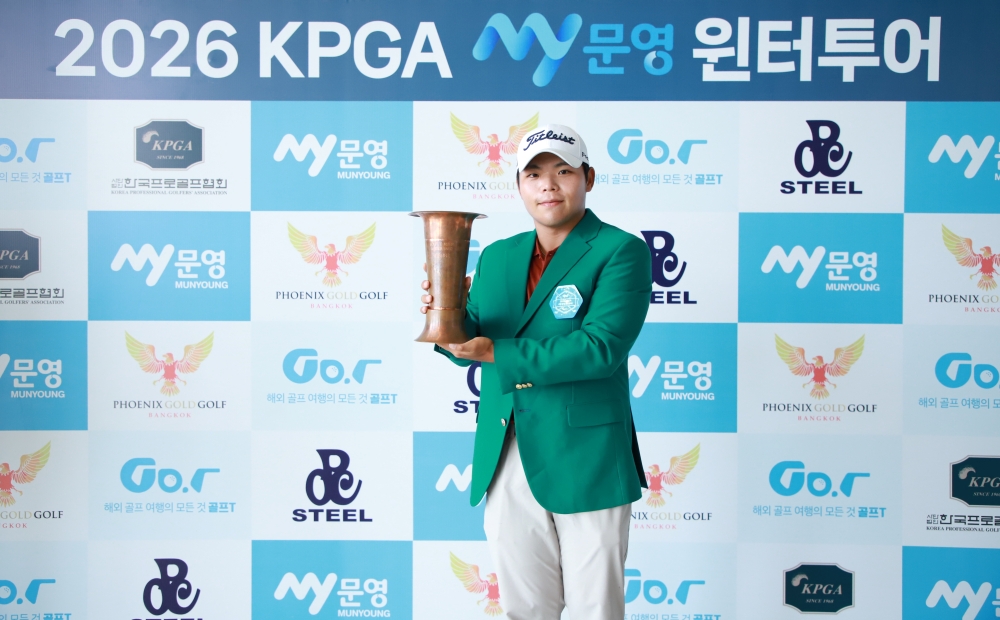 양민혁, '2026 KPGA MY문영 윈터투어 1회 대회'서  프로 데뷔 첫 승 달성