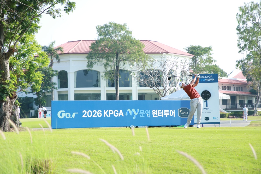 양민혁, '2026 KPGA MY문영 윈터투어 1회 대회'서  프로 데뷔 첫 승 달성