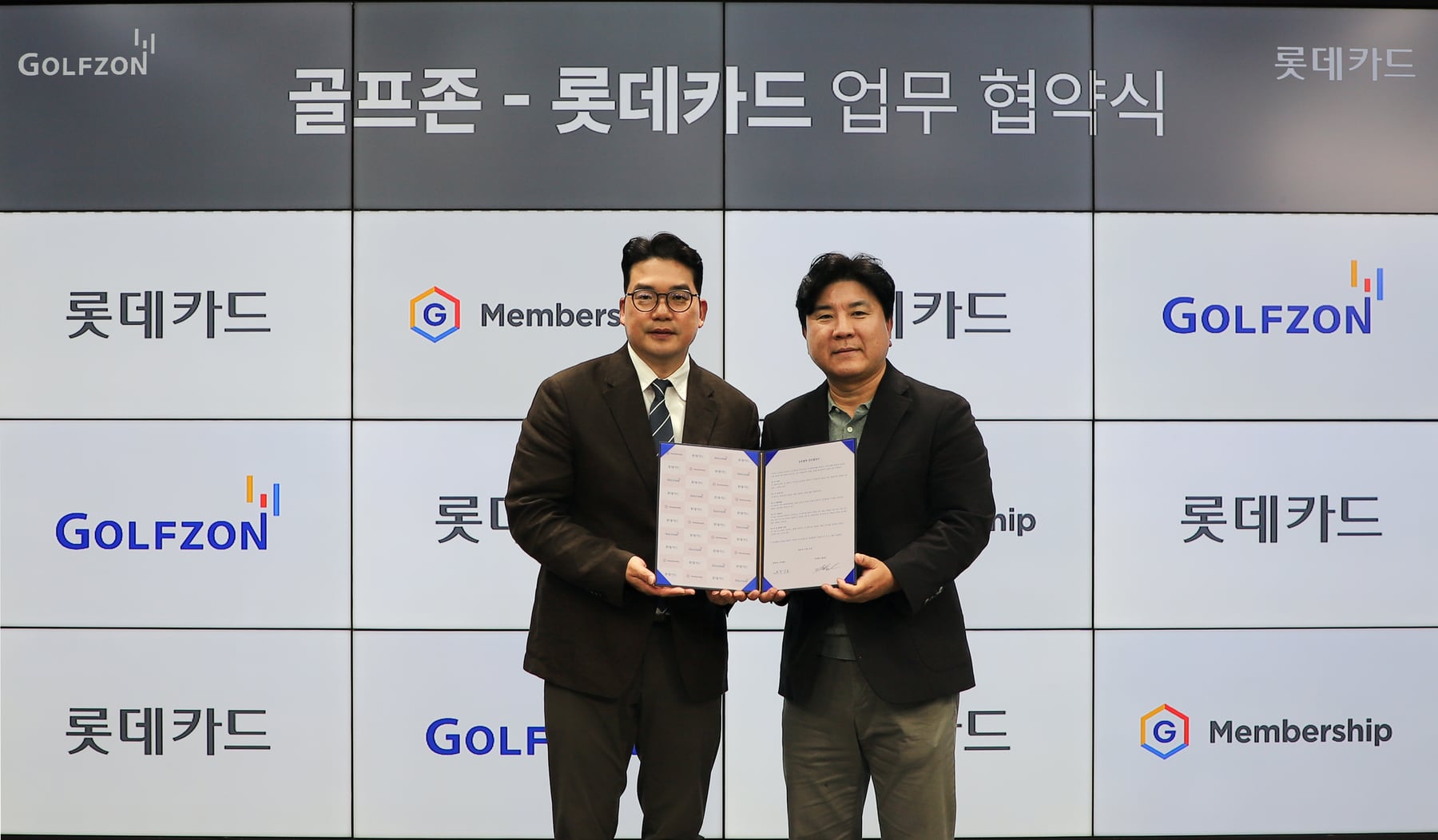 골프존, 롯데카드와 제휴카드 출시…스크린골프 이용료 최대 30% 할인